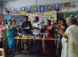 Rashtriya Manav Party