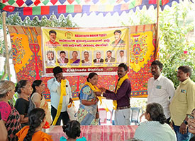 Rashtriya Manav Party