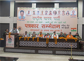 Rashtriya Manav Party