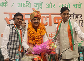 Rashtriya Manav Party